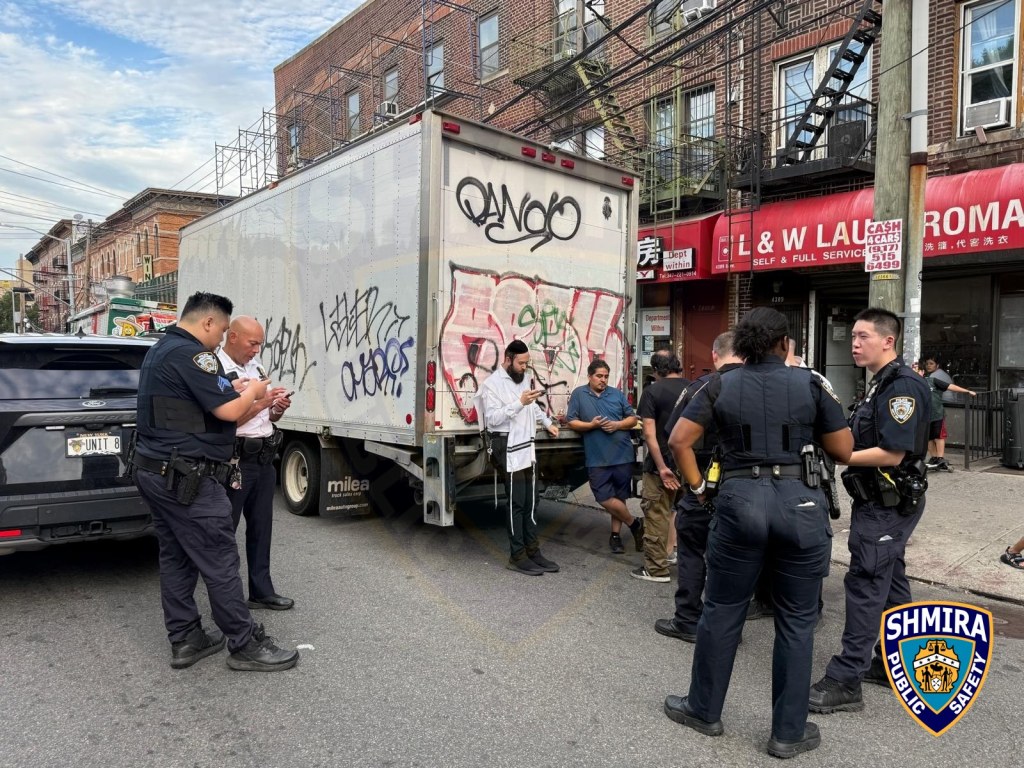 Shmira New Jersey Arrest Made Following Theft Investigation